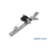 Macara geam electric Dacia Logan 1 (2004-2012) [LS_] #1
