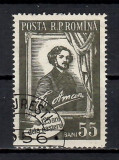 Romania 1956, LP.417 - 125 de ani de la naşterea lui Theodor Aman, Stampilat