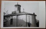 Carte postala, Bucuresti Schitul Darvari, perioada interbelica