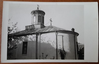 Carte postala, Bucuresti Schitul Darvari, perioada interbelica foto