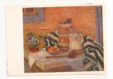 FA98 -Carte Postala- UCRAINA - Lviv Museum of Ukrainian Art - V.A. Manastyrsky, Hutsul still Life, necirculata 1981