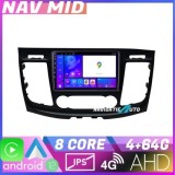 Navigatie Ford Transit 2019 varianta ecran de fabrica EDOTEC-LITE Android Ecran 720P Octa Core 4 64 Carplay CarStore Technology