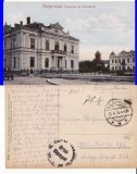 Targoviste(Dambovita)-Prefectura si Judecatoria-cenzura WWI,WK1-tema justitie