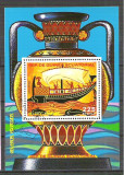 Eq. Guinea 1978 Ships, perf. sheet, used N.010