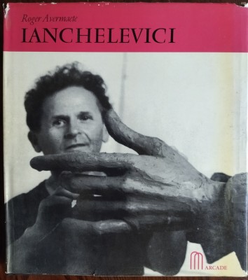 ALBUM MARE LB FRA: IDEL IANCHELEVICI (ROGER AVERMAETE) [ARCADE / BRUXELLES 1976] foto