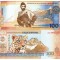 Osetia de Sud 100 Zarin 2025 P-1 UNC