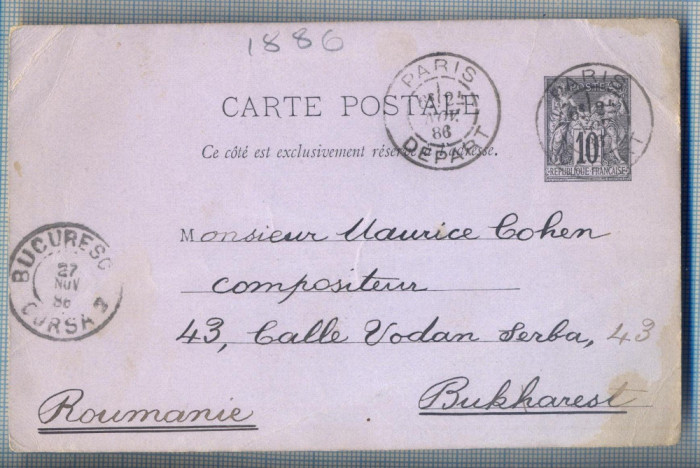 AX 279 CP VECHE -MAURICE COHEN - COMPOZITOR -BUCURESTI - 1886