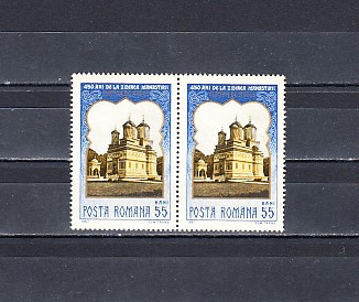 M1 TX4 7 - 1967 - 450 ani zidirea Manastirii Curtea de Arges - pereche doua foto
