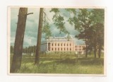 FA116 -Carte Postala- RUSIA - Resort Ust-Kachka, necirculata 1965