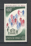 Mali.1966 Posta aeriana-20 ani UNESCO DM.45, Nestampilat