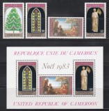 Camerun 1983 - Crăciun, Serie + Colita, Cota 20 EURO, MNH