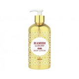 RDA16-100 Lotiune de corp - Oud Body Lotion - Hamidi - 500ml