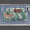Madagascar.1943 Marci postale-supr. SM.132