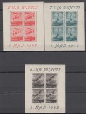 ROMANIA 1947 LP 218 a 1 MAI ZIUA MUNCII P.A. IN BLOCURI DE 4 TIMBRE MNH, Nestampilat