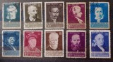 ROMANIA 1956 LP 423 ANIVERSARI CULTURALE 10v serie stampilata, Stampilat