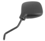 Cumpara ieftin Oglinda (retrovizor) stanga BMW F650 (93-00) - F650 ST (97-00) 4T LC 650cc