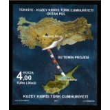 CIPRU TURC 2016 HARTI EMISUNE COMUNA CU TURCIA
