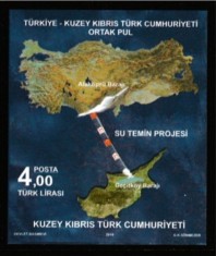 CIPRU TURC 2016 HARTI EMISUNE COMUNA CU TURCIA