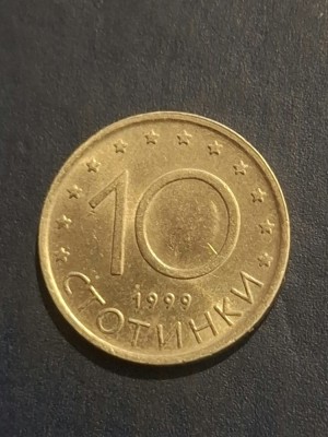 1 stotinka 1999 foto