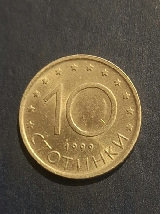 1 stotinka 1999