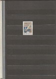 URSS - TELECOMUNICATII COSMOS STATIA MOLNIA - 1966 MNH