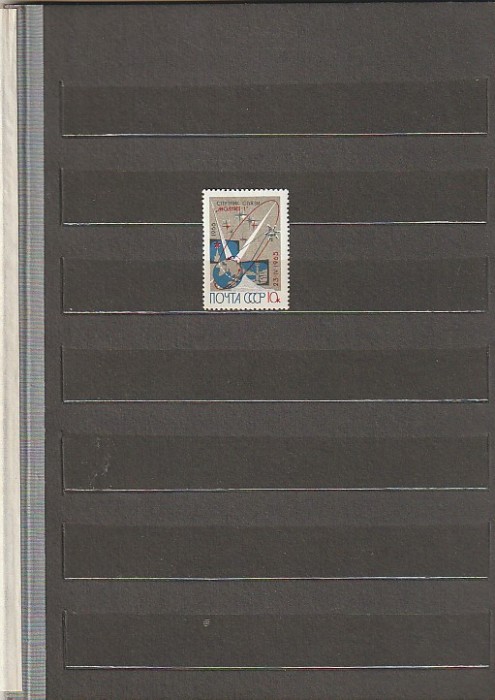 URSS - TELECOMUNICATII COSMOS STATIA MOLNIA - 1966 MNH