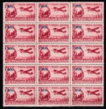ROMANIA 1952 LP 319 POSTA AERIANA 1950 POSTA AERIANA SUPRATIPAR VALOAREA 30 LEI ROSU BRUN SUPRATIPAR 3 BANI BLOC 15 TIMBRE STARE MNH, Nestampilat