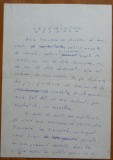 Manuscris olograf Geo Bogza , Legamantul , 7 pagini