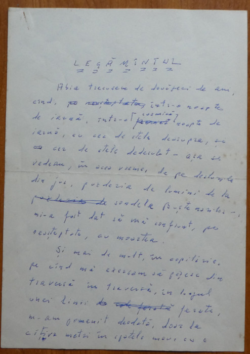 Manuscris olograf Geo Bogza, Legamantul, 7 pagini