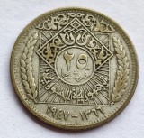 445. Moneda Siria 25 piastres 1947 - Argint, Asia