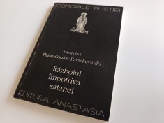 MITROP. HRISTODOULOS, RAZBOIUL IMPOTRIVA SATANEI. COLECTIA &rdquo;COMORILE PUSTIEI&rdquo;-23