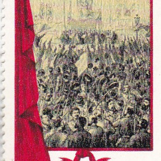 ROMANIA 1971 LP 757 CENTENARUL COMUNEI DIN PARIS MNH