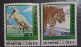 Coreea 1996 fauna animale tigru păsări serie 2v nestampilata, Korea 1996, Nestampilat