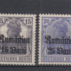 ROMANIA 1918 POSTA GERMANA SUPRATIPAR RUMANIEN SERIE + EROARE CULOARE MNH