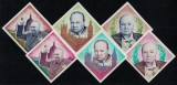 YEMEN 1965 - Mari oameni politici, Sir Winston Churchill/ serie completa MNH