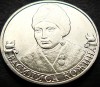 Moneda comemorativa 2 RUBLE - RUSIA, anul 2012 * cod 3960 = UNC, Europa
