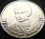 Cumpara ieftin Moneda comemorativa 2 RUBLE - RUSIA, anul 2012 * cod 3960 = UNC, Europa
