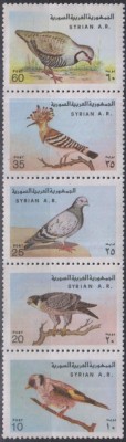 Timbre cu păsări din Syria foto