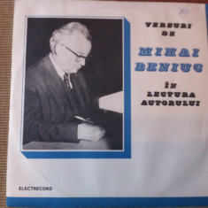 mihai beniuc versurile in lectura autorului poezii disc vinyl lp EXE 01203 NM