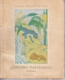 AS - PAUL NEGULESCU - C&Acirc;NTAREA PARADISULUI, POEME