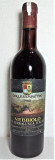 94 - VIN ROSU NEBBIOLO DI SERRALUNGA, recoltare 1968 cl 72 gr 12, Sec, Europa