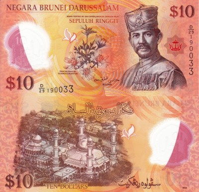BRUNEI 10 ringgit 2013 polymer UNC!!! foto