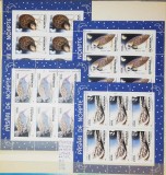 1998 Pasari de noapte minicoli LP 1458a MNH, Fauna, Nestampilat