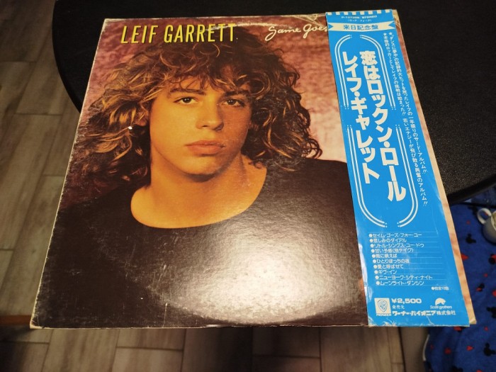 Vinil LP &quot;Japan Press&quot; Leif Garrett &ndash; Same Goes For You (VG+)