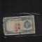 Coreea 100 yen 1947 uzata rupta