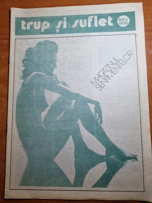 trup si suflet anul 1,nr.2 din 1990- interviu loredana groza,rodica mandache foto