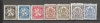 Bulgaria.1933/45 Porto-Leul si stema SB.287, Nestampilat