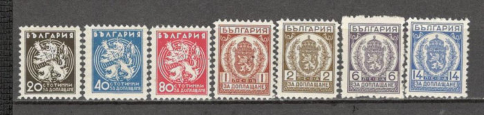 Bulgaria.1933/45 Porto-Leul si stema SB.287