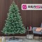 Brad artificial Sersimo, Scandinavia, verde cu varfuri argintii, integral 3D, 210 cm Household NewTrend