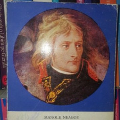 Napoleon- Manole Neagoe